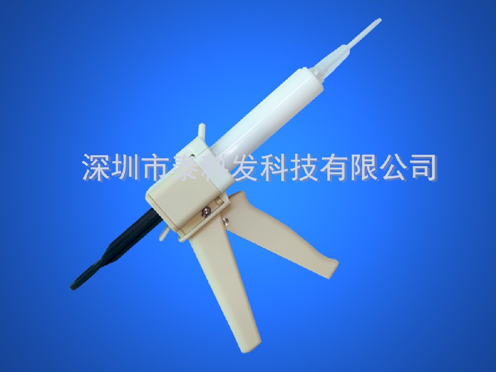 50ML 1:1/2:1 glue gun