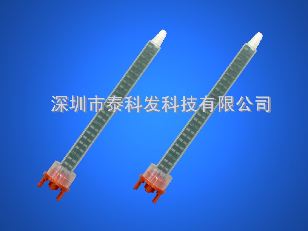 MFQX08-24T mixing tube for 10:1/4:1