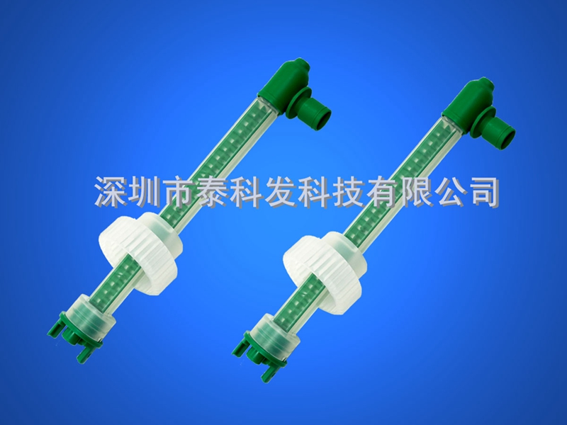  F STYLE SQUARE MIX NOZZLE