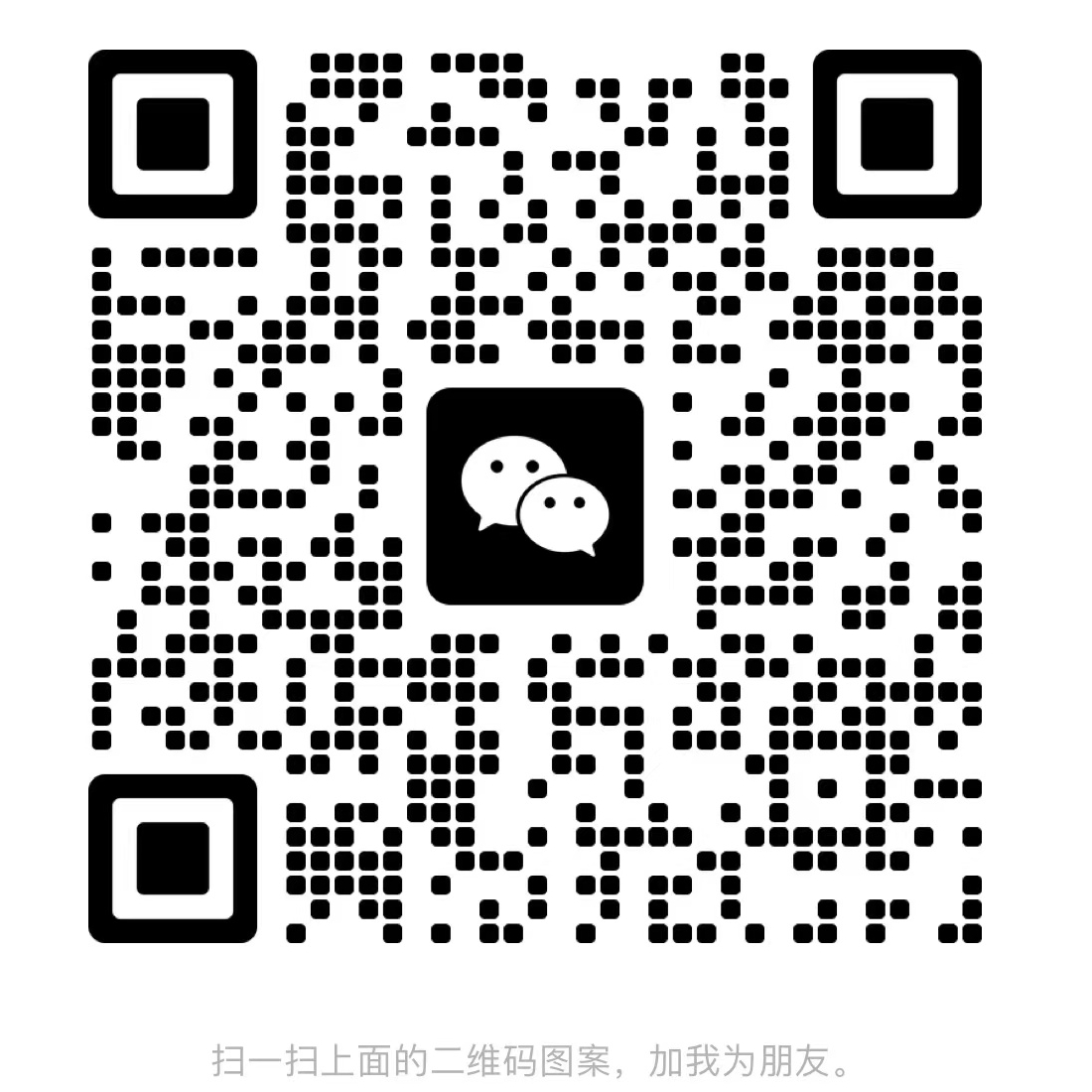 Wechat QR Code
