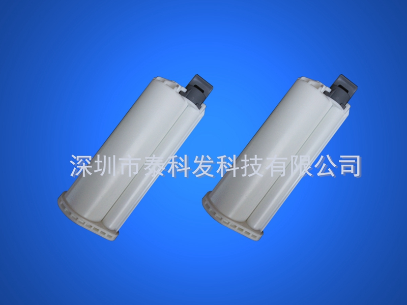 10:1 针筒 PBT材质 50ML