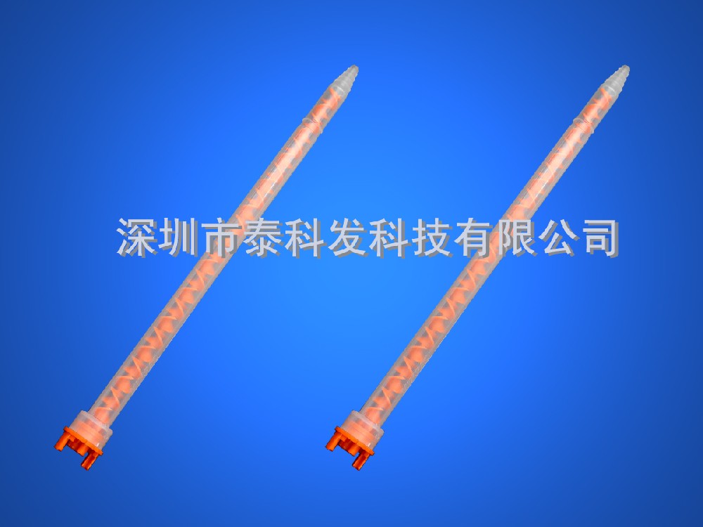 10-24混合管10：1比例