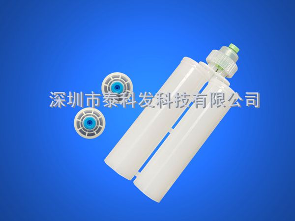 200Ml1：1 组份针筒 F系列接口