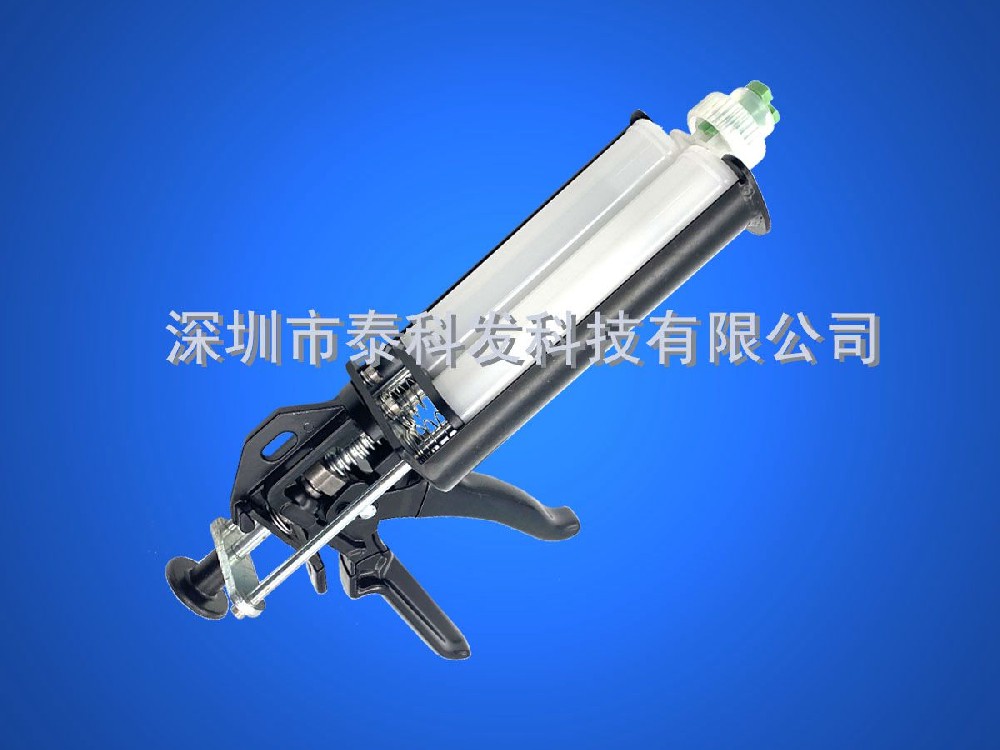 200ML 1：1 胶枪 铁胶枪省力型