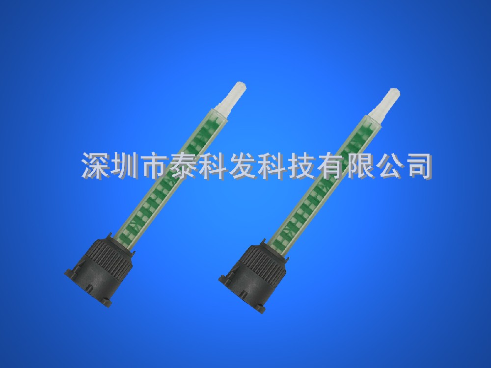 MBQ 05-16L Square mixing tube 16 sections