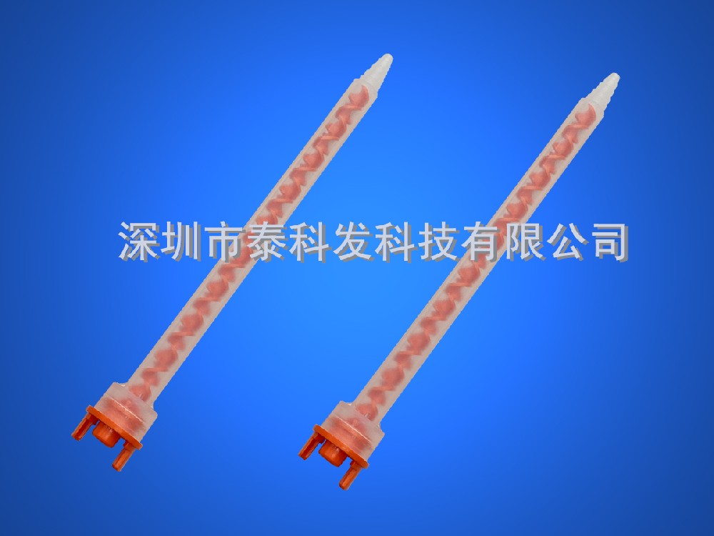 MFHX08-18T mixing tube