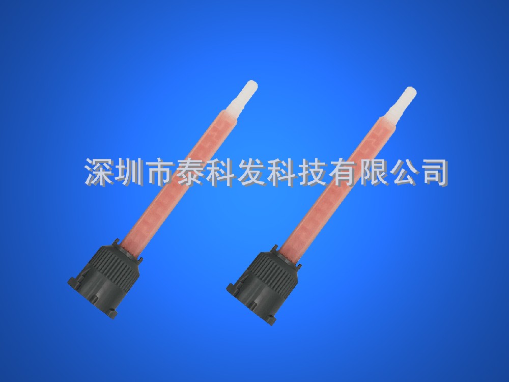 MBXQ05-16L/MBQX 05-16 mixing tube for 10:1/4:1